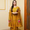 Ambrosia Yellow