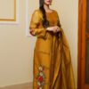 Ambrosia Yellow